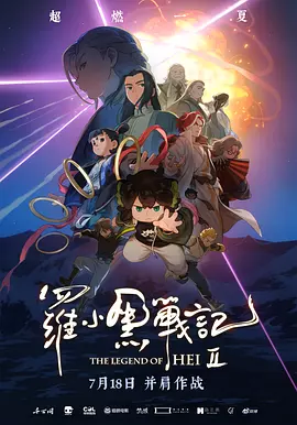中文字幕在线视频精品