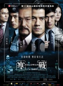 中文字幕在线视频精品